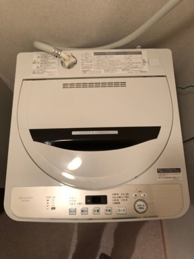 SHARP縦型洗濯機(穴なし槽)