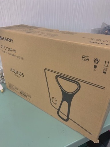 未使用AQUOS防水ポータブルテレビ　熊本リサイクルショップen