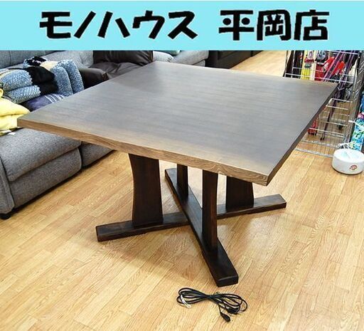 ニトリ リビングダイニングテーブル 幅110×奥行110×高さ68cm DT ヤマト LD 110 コンセント付き ダークブラウン NITORI