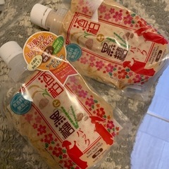 酒粕と黒糖のパック