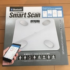 【美品！】スマホ連動体組成計(Bluetooth) スマートスキャン