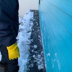 雨漏れなど住宅のお困りごと − 北海道
