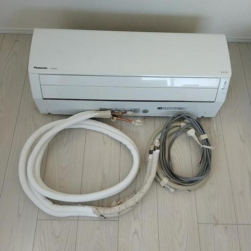 Panasonic　ルームエアコン　CS-229CFR-W