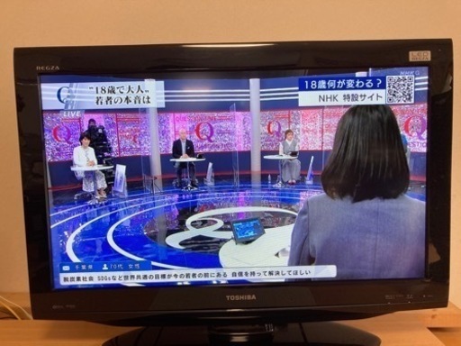 2011年製東芝REGZA32型