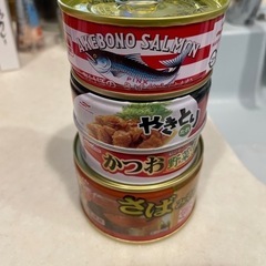 缶詰セット
