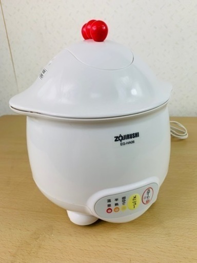 【お話中】象印　温泉たまご器　EG-HA06　ゆで卵　半熟卵も♪