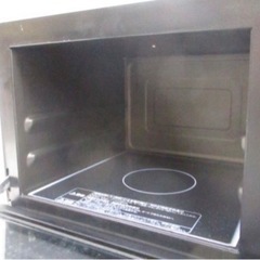 ※取引中【2/27(日)引き渡し限定】日立　レンジの画像