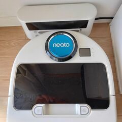 お掃除ロボット　neato　ネイト　Botvac