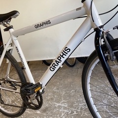 26インチ】6段変速 クロスバイク ホワイト