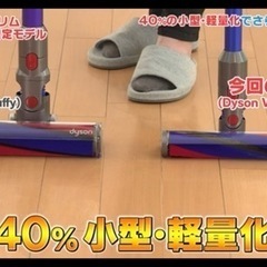 ダイソンDysonV8 Slim Fluffy SV10KSLMBUの画像