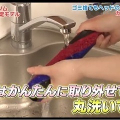 ダイソンDysonV8 Slim Fluffy SV10KSLMBUの画像
