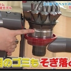 ダイソンDysonV8 Slim Fluffy SV10KSLMBUの画像