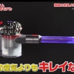 ダイソンDysonV8 Slim Fluffy SV10KSLMBUの画像