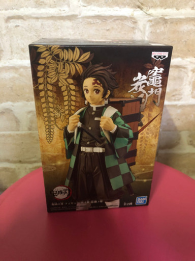 鬼滅の刃　炭治郎　フィギュア