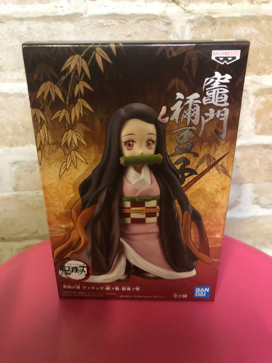 鬼滅の刃　禰豆子　フィギュア