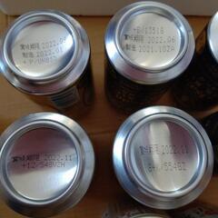 決まりました！未開封 お酒 12本 ビールや発泡酒やチューハイの画像