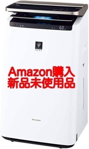 【新品未使用品】配達可能 シャーププラズマクラスターネクスト