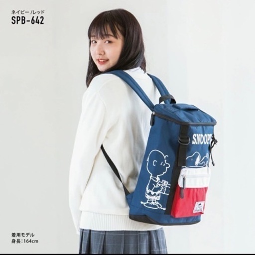 某フリマアプリにて売却済
