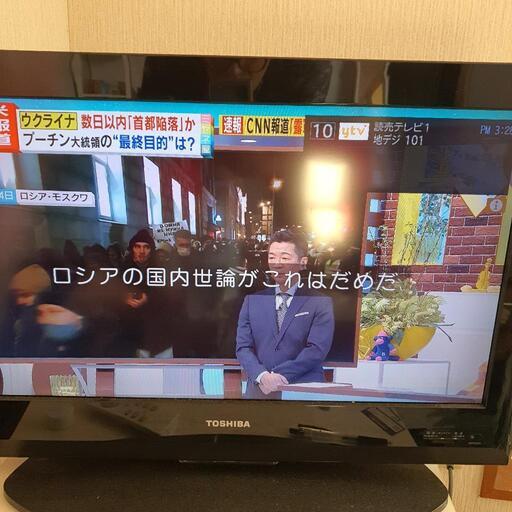 その他 TV