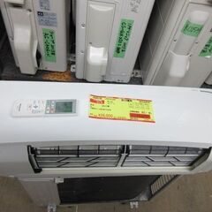 K03116　パナソニック　中古エアコン　主に8畳用　冷2.5kw ／ 暖2.8kw 