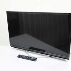 シャープ 32V型 液晶テレビ LC-32W5 2018年製 シャープ 32型液晶テレビ LC-32W5 2018年