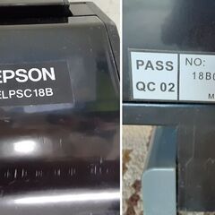 EPSON 80インチ プロジェクタースクリーン 立上げ式自立スクリーン ELPSC18B　/DJ-0961の画像
