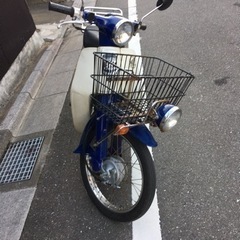 スーパーカブ50