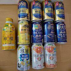 決まりました！未開封 お酒 12本 ビールや発泡酒やチューハイ