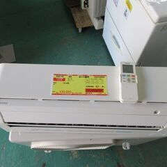 K03119　東芝　中古エアコン　主に10畳用　冷2.8kw ／ 暖3.6kw