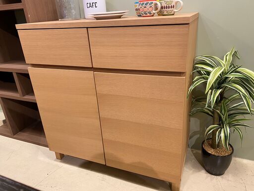 宇都宮でオシャレな家具を探すなら『オトワリバース！』MUJI 無印良品 キャビネット タモ材 サイドボード ナチュラル 中古品