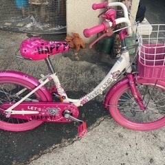 18インチ　子供用自転車　女児に　練習用　女の子　可愛い