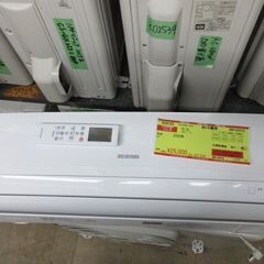 K03122 アイリスオーヤマ 中古エアコン 主に6畳用 冷2.2kw／暖2.2kw