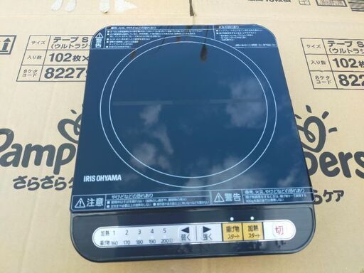 アイリスオーヤマ　IH調理器 IHK-T34-B