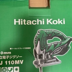 Hitachi koki　ハイコーキと同じ型番ですが旧日立工機です　電子ｼﾞｸﾞｿｰ　CJ110MVの画像