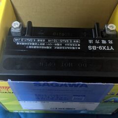 バイクのバッテリーを間違えて購入しました。