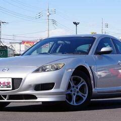 ☺自社ローン販売・金利0％・保証料無し！RX-8　走行距離2.6...