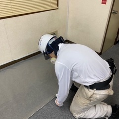 都内勤務！土日休み！休憩2時間！正社員募集中！