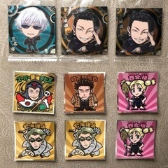 呪術廻戦0ウェハース・ビックリマンチョコおまけシール