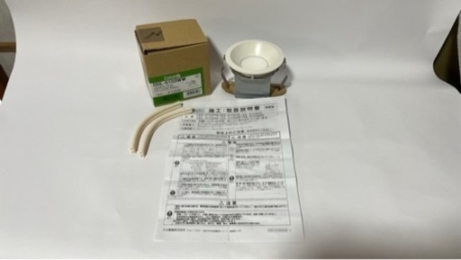 【未使用品】DAIKO 大光電機 LEDダウンライト DDL-5103WW