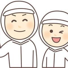 【未経験の方歓迎】大手の工場内でのかんたんな作業