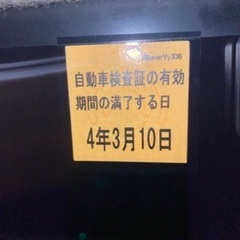 ダイハツタントL360sの画像