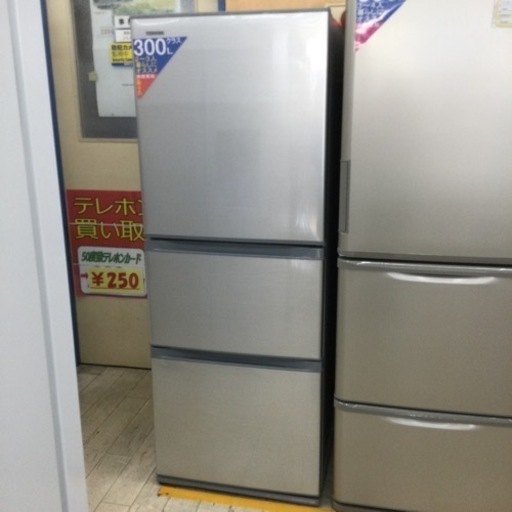 2/25 【✨霜ガード冷凍‼️✨】定価79，790円 TOSHIBA 東芝 330L冷蔵庫 GR-K33S 2018