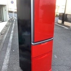 中古　三菱冷蔵庫　370L   レッド