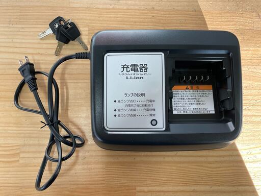 YAMAHA 「ヤマハ」 PAS WITH PA26W 2021
