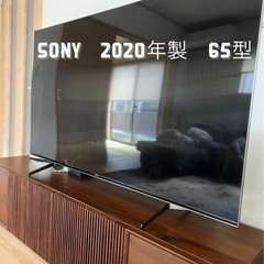 「決まりました」テレビSONY 65型 BRAVIA 4K 20...