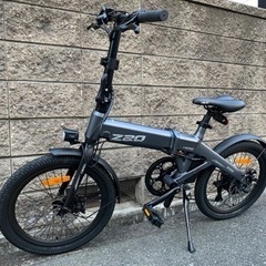 電動自転車