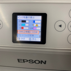 エプソン プリンター A4 インクジェット 複合機 カラリオ EP-711A ホワイト リサイクルショップ宮崎屋佐土原店R4.2.25の画像