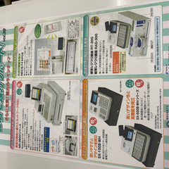 エプソン プリンター A4 インクジェット 複合機 カラリオ EP-711A ホワイト リサイクルショップ宮崎屋佐土原店R4.2.25の画像