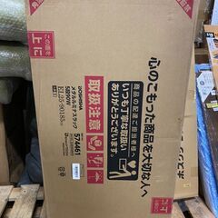 売約済み！B973【定価5,980円⇒2900円】ドウシシャ メタルルミナスラック 5段90W EL25-90185の画像