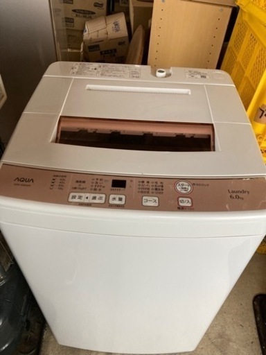 AQUA  2018年製　洗濯機　6K洗い❗️